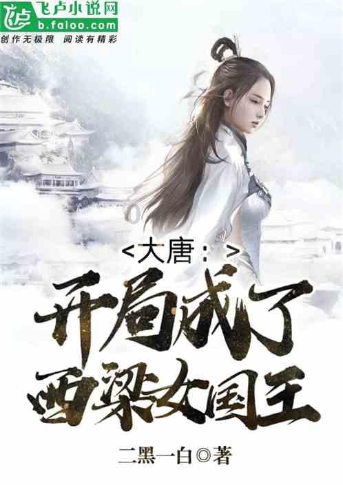 透视互联网世界,尽在知识星球对你“心心念念”的女人,经常有什么表现,别视而不见?